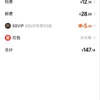 如何借助专业篮球教练提升个人声誉_2