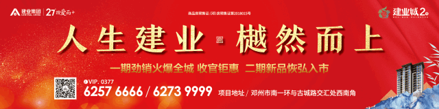 参加杯赛期间如何合理安排饮食和休息_0