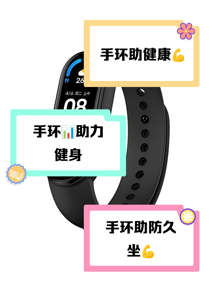 参加杯赛期间如何合理安排饮食和休息_2