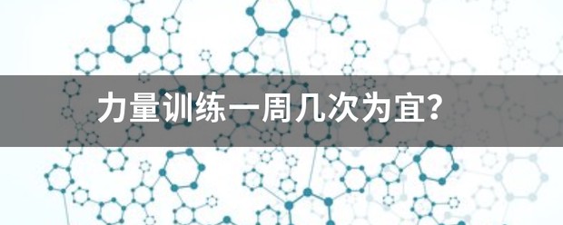 如何借助专业篮球教练提升个人声誉_1